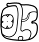 A picture containing gauge  Description automatically generated