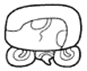 A drawing of a roller skate  Description automatically generated