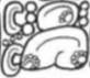 A black and white drawing of a car  Description automatically generated