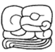 A black and white drawing of a snake  Description automatically generated