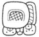 A drawing of a turtle  Description automatically generated