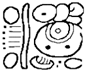 A black and white drawing of a cartoon character  Description automatically generated